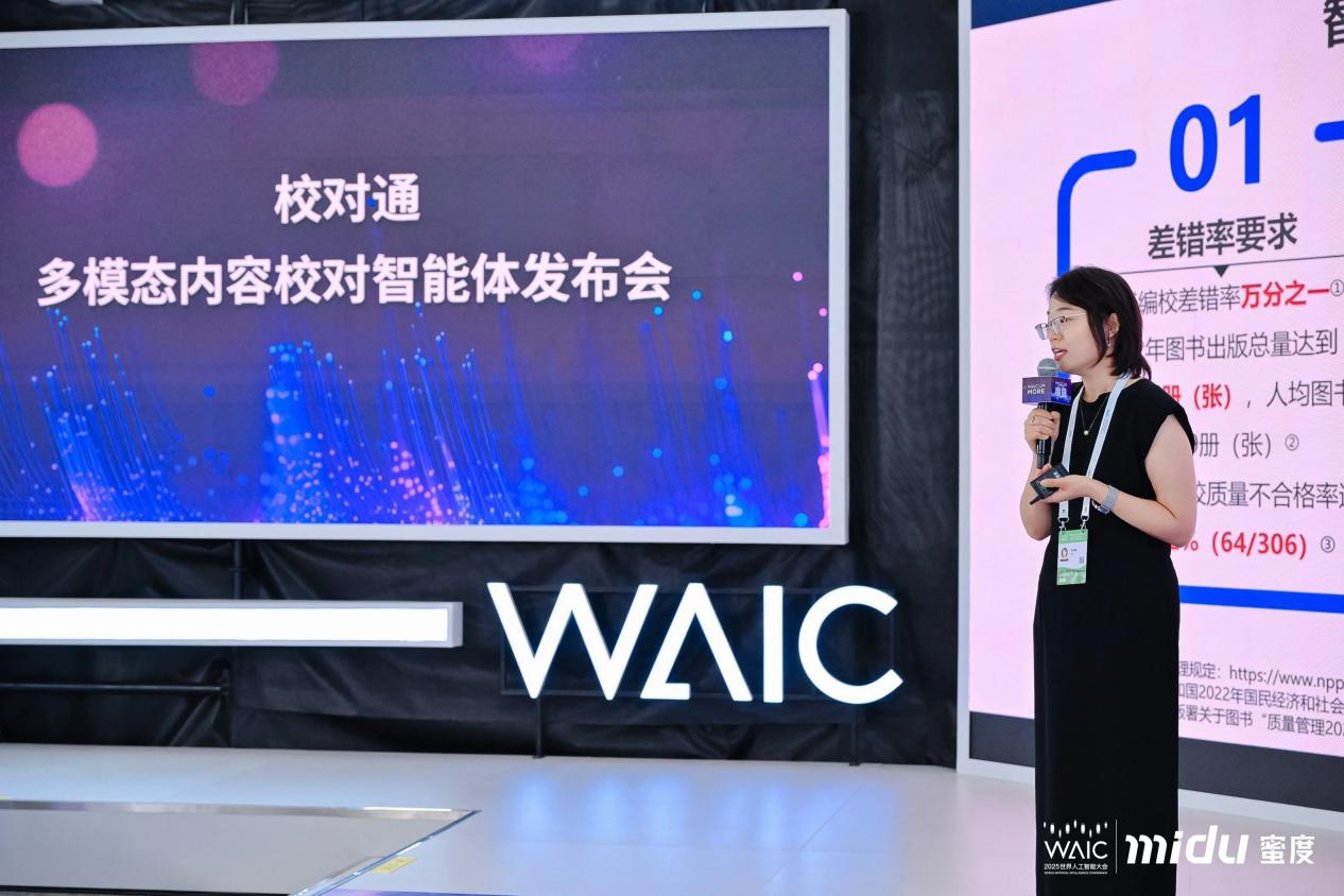 图片 1.png 图片 1.png