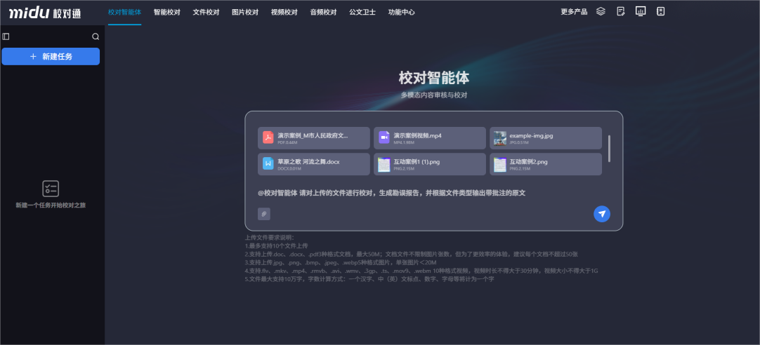 图片 3.png 图片 3.png