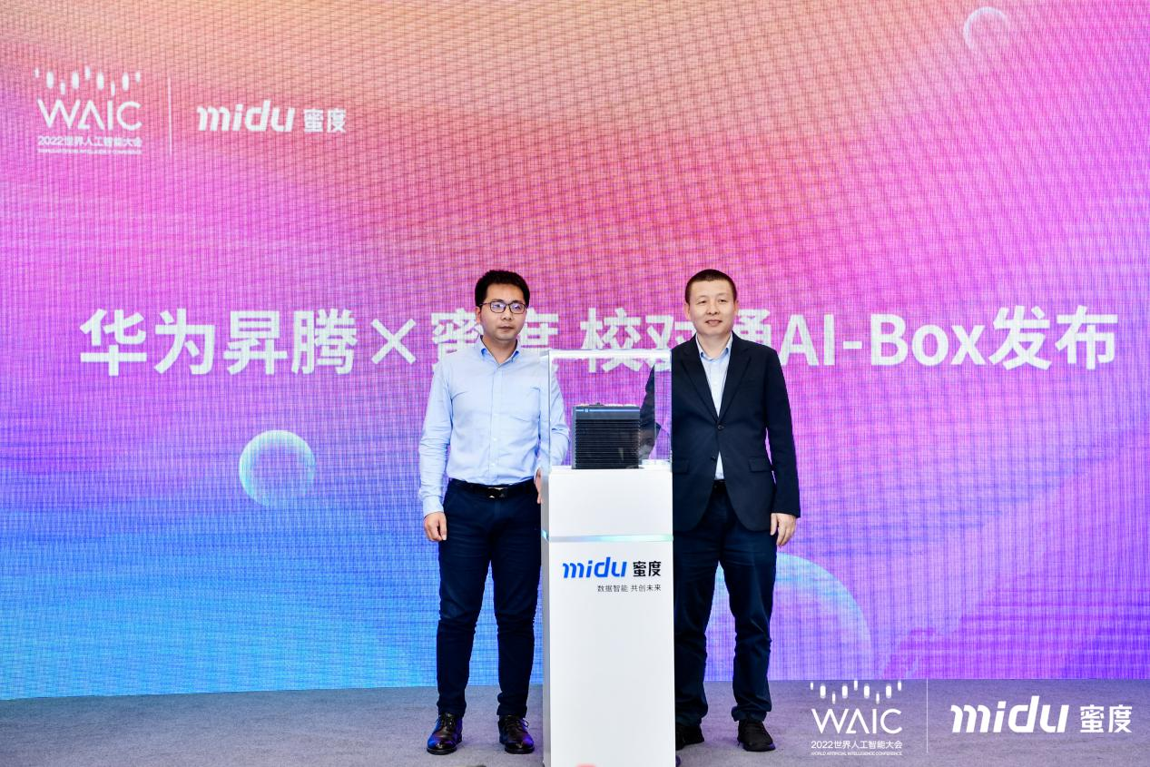 盒子.png 盒子.png