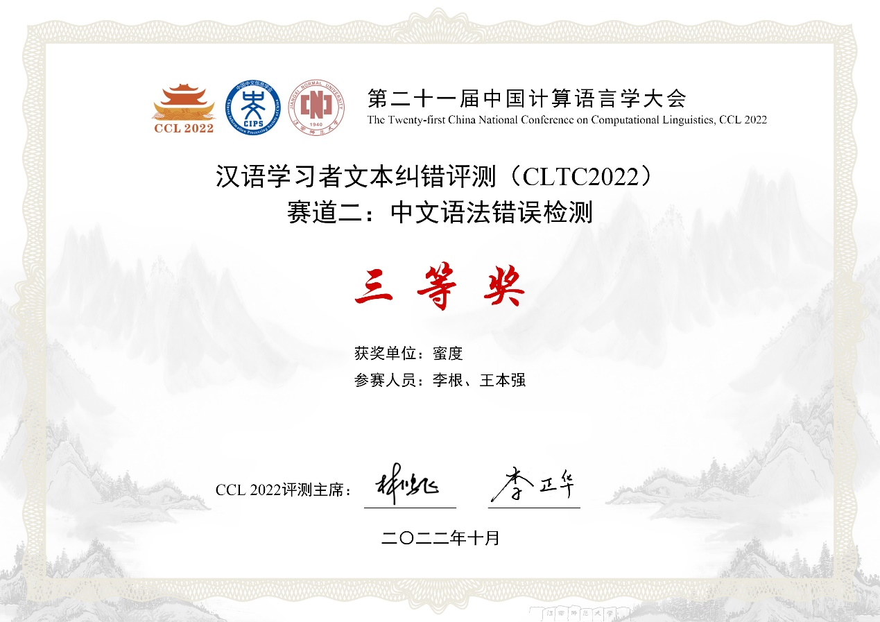 图片2.png 图片2.png