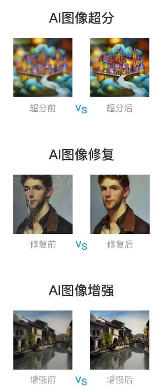 QQ截图20221124173912.jpg QQ截图20221124173912.jpg