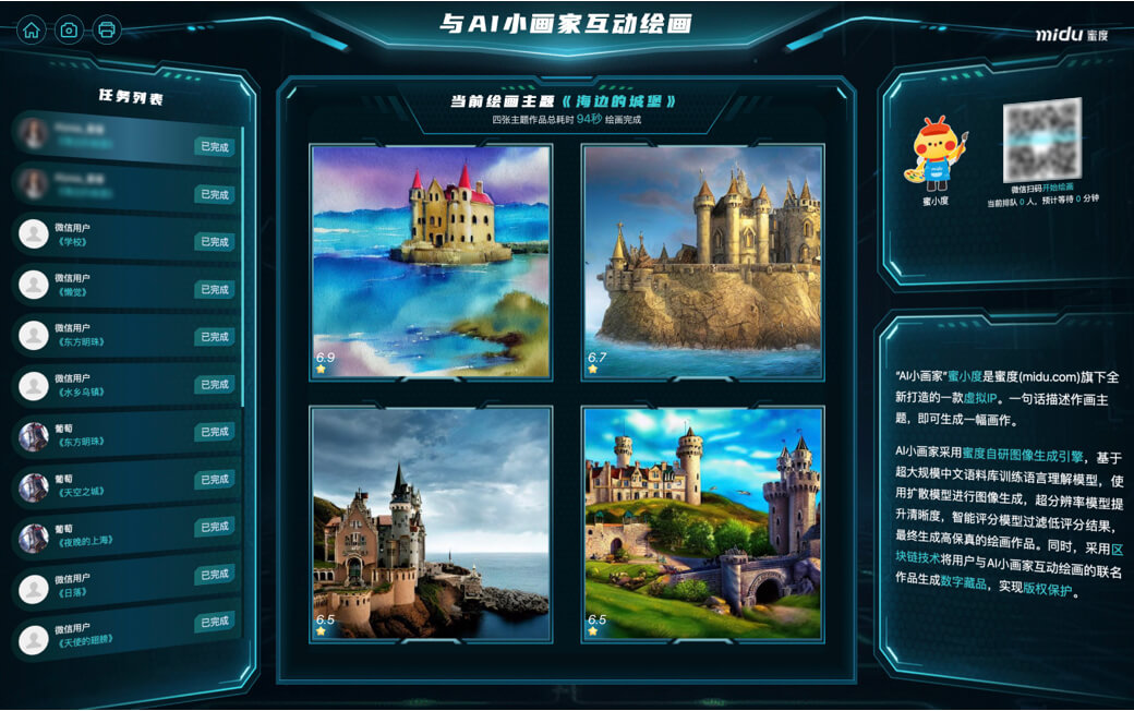 图片3.png 图片3.png