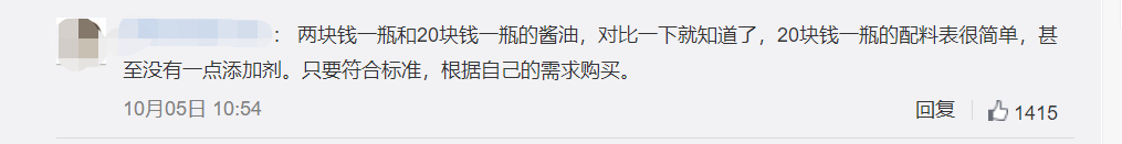 图片11.png 图片11.png