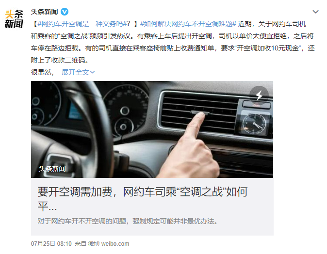 图片6.png 图片6.png