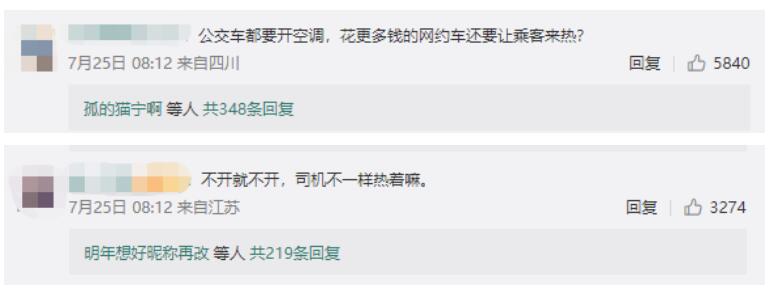 QQ截图20220728161430.jpg QQ截图20220728161430.jpg