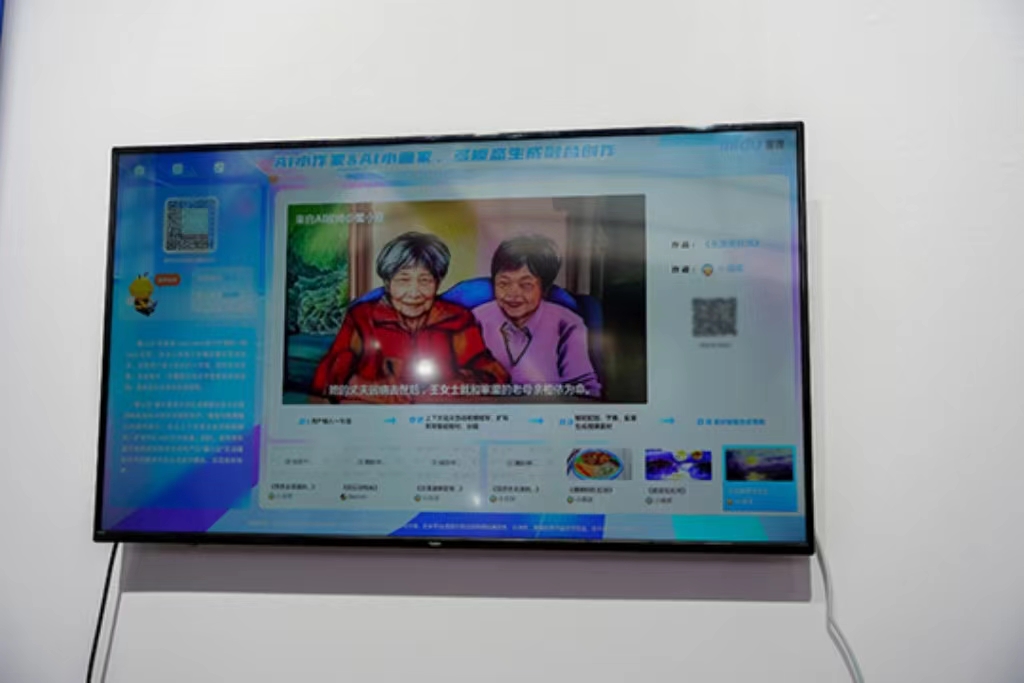 微信图片_20230227175901.jpg 微信图片_20230227175901.jpg