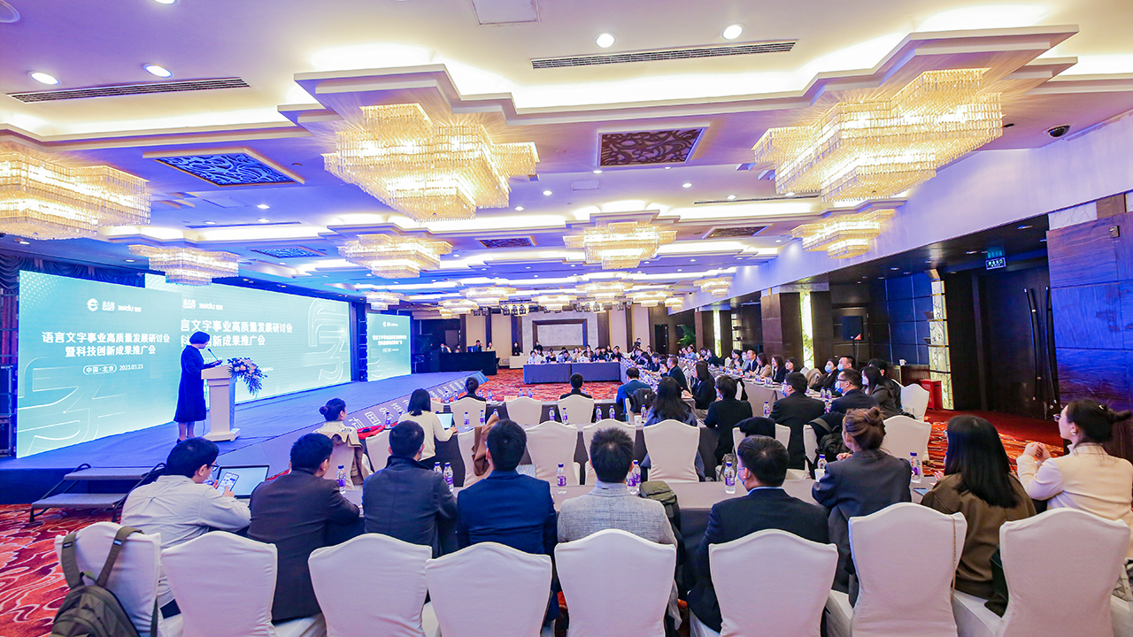 文章图1280-720 2.jpg