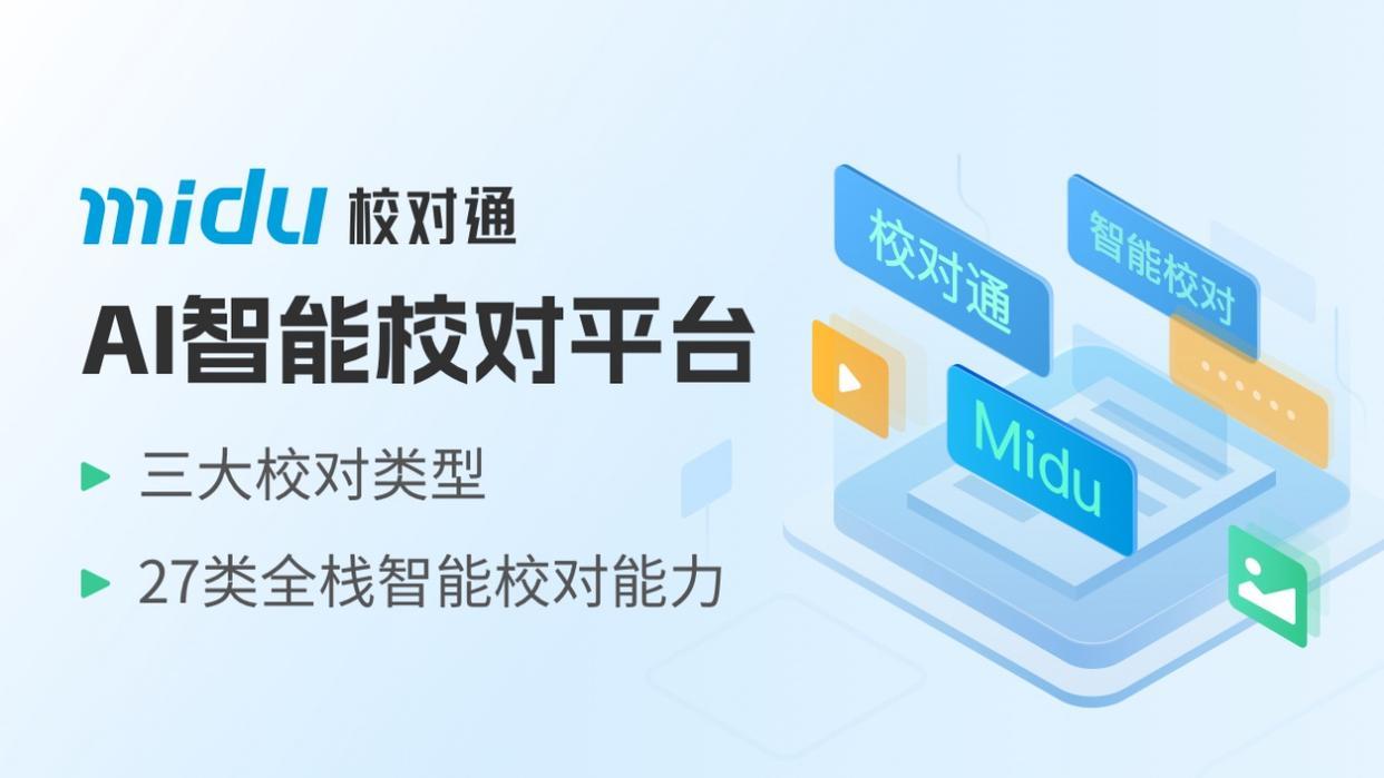 wps_doc_1.jpg wps_doc_1.jpg