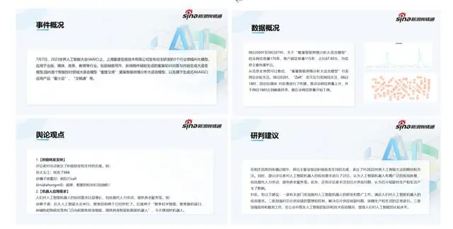 231027-2.jpg 231027-2.jpg