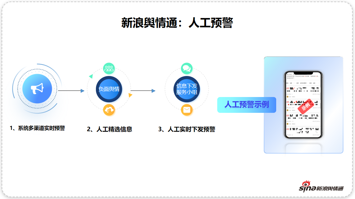 wps_doc_5.png wps_doc_5.png