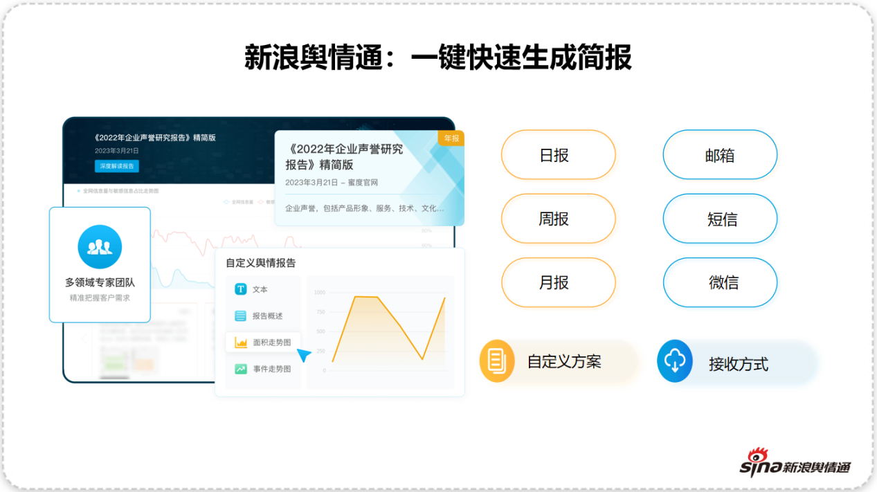 wps_doc_9.png wps_doc_9.png