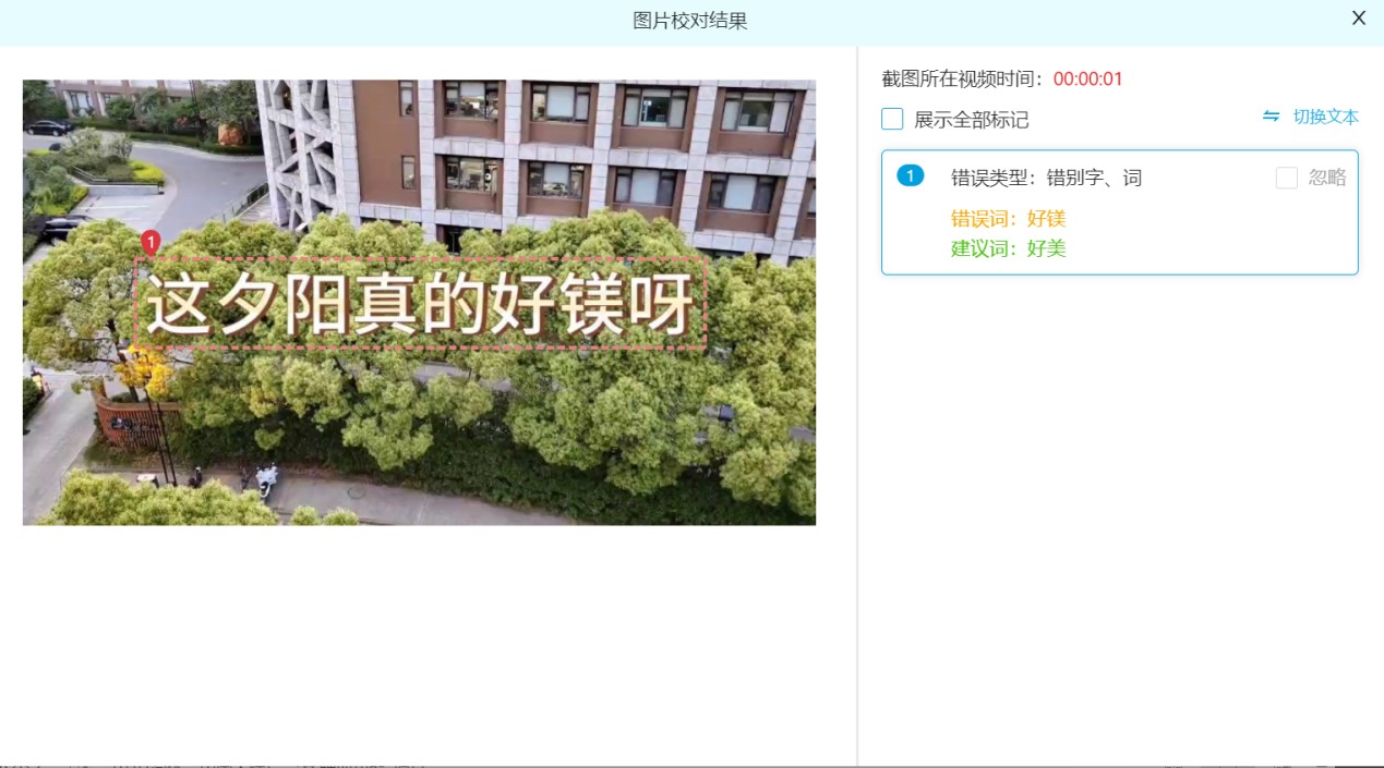 wps_doc_6.jpg wps_doc_6.jpg