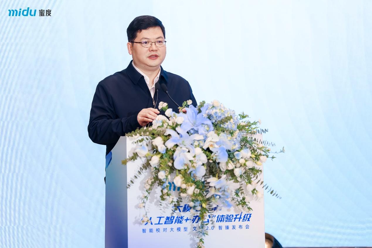 wps_doc_1.jpeg wps_doc_1.jpeg