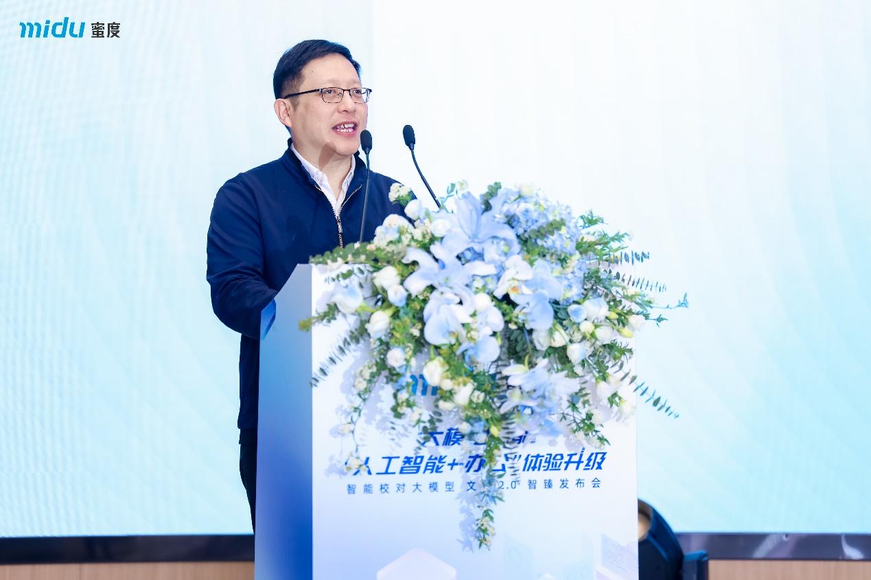 wps_doc_2.jpeg wps_doc_2.jpeg