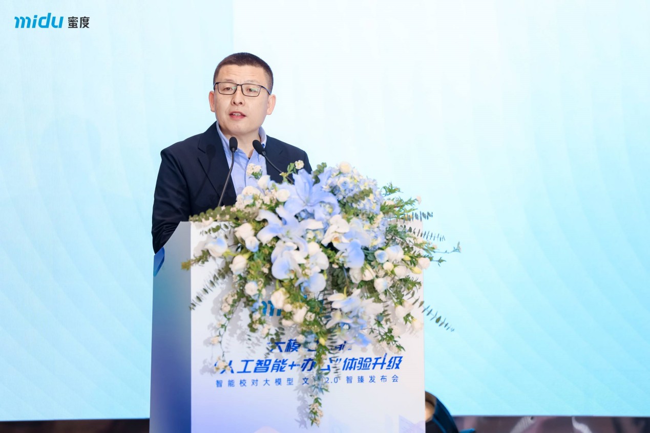 wps_doc_3.jpg wps_doc_3.jpg