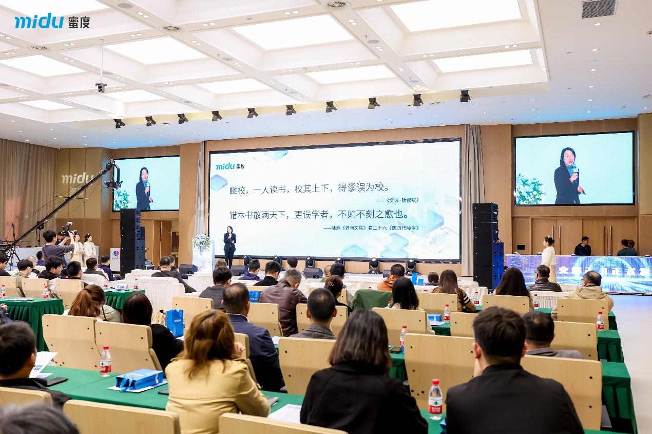 wps_doc_4.jpeg wps_doc_4.jpeg