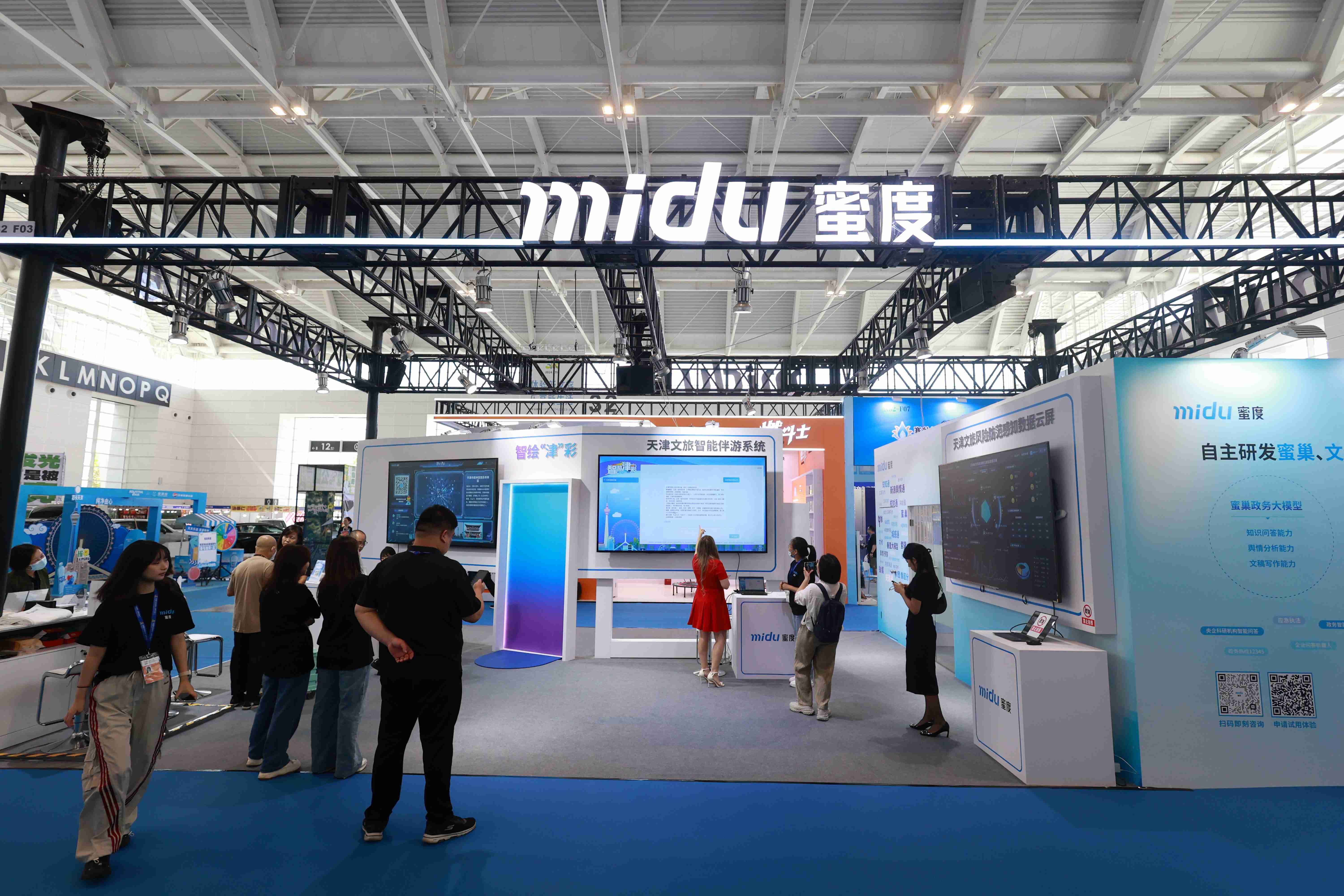 wps_doc_0(2).jpg wps_doc_0(2).jpg