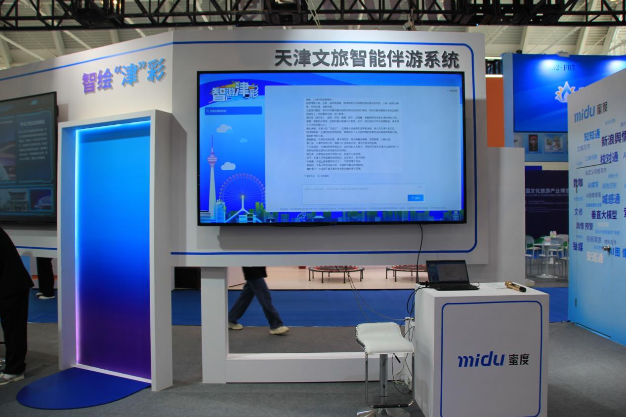 wps_doc_1(2).jpeg wps_doc_1(2).jpeg