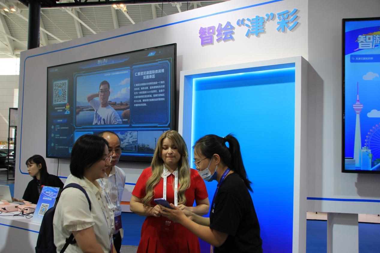 wps_doc_2(2).jpeg wps_doc_2(2).jpeg