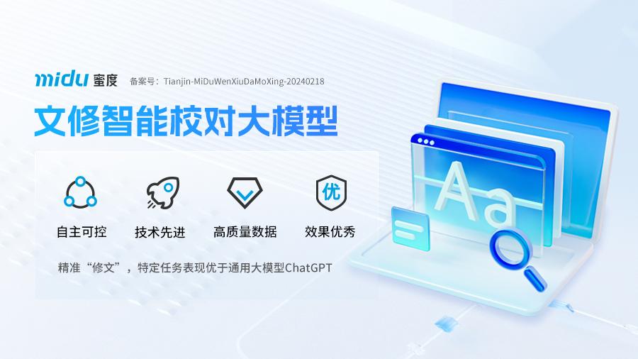 wps_doc_0(3).jpeg wps_doc_0(3).jpeg