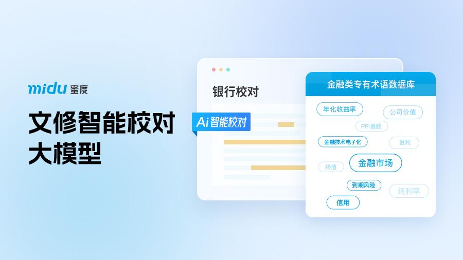 wps_doc_3(1).jpeg wps_doc_3(1).jpeg