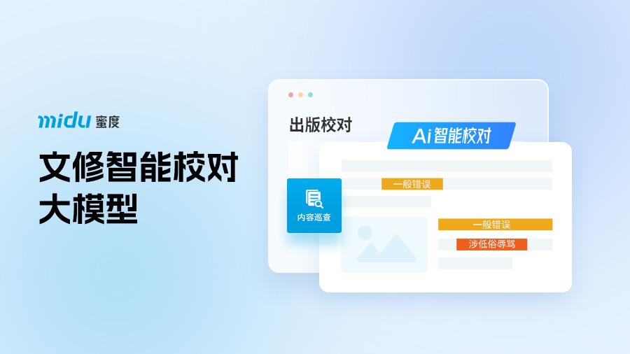 wps_doc_2(4).jpeg wps_doc_2(4).jpeg