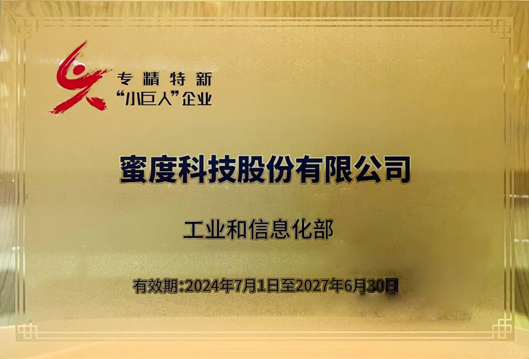 WechatIMG189.jpg WechatIMG189.jpg