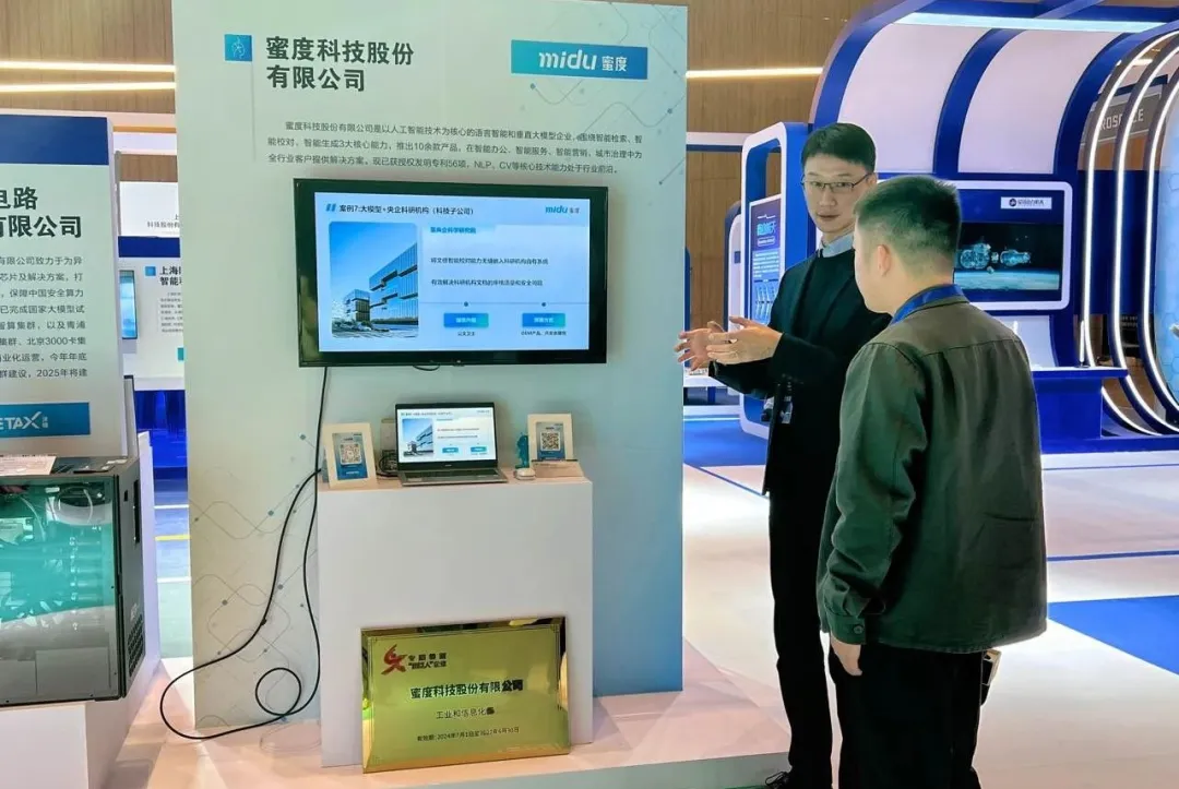 WechatIMG190.jpg WechatIMG190.jpg