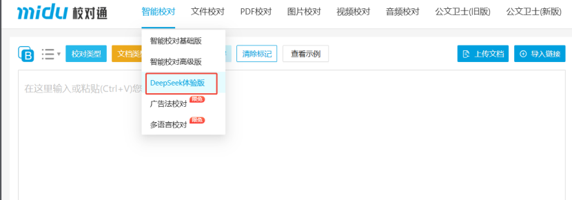 640 (1).png 640 (1).png