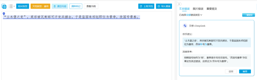 640 (2).png 640 (2).png