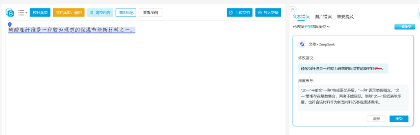 640 (3).png 640 (3).png