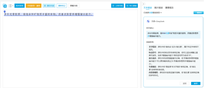 640 (4).png 640 (4).png