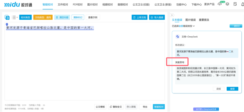 640 (5).png 640 (5).png