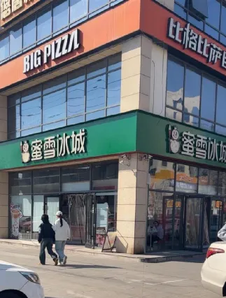 图片 1.png 图片 1.png